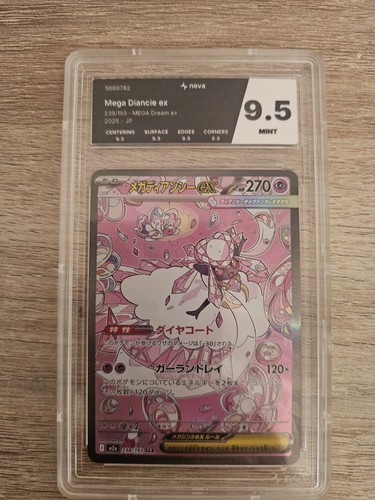 Pokémon tcg mega diancie - pokémon,