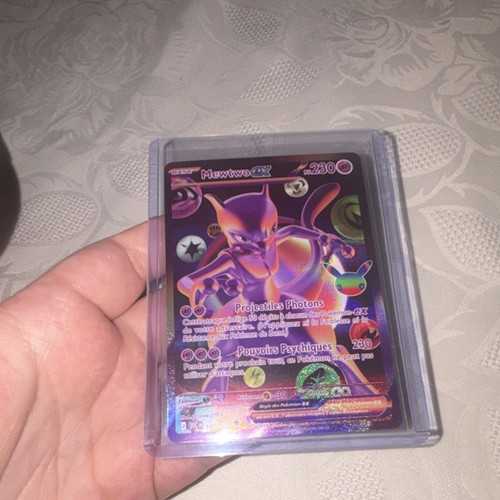 Pokémon jahre mewtwo ex - pokémon, mewtwo-ex