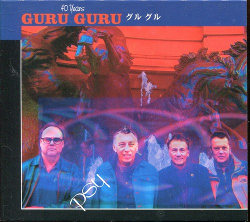 Guru years - guru,