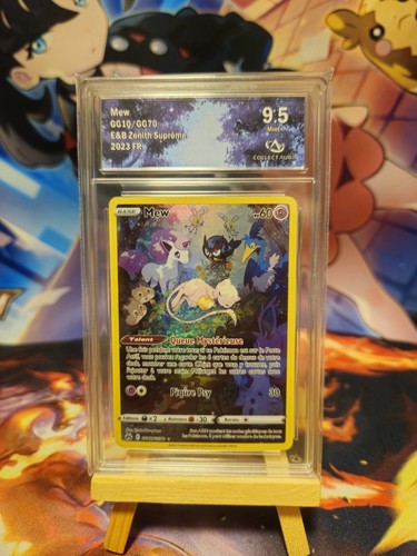 Mew gg10 gg70 - 💫🇫🇷mew, gg10/gg70