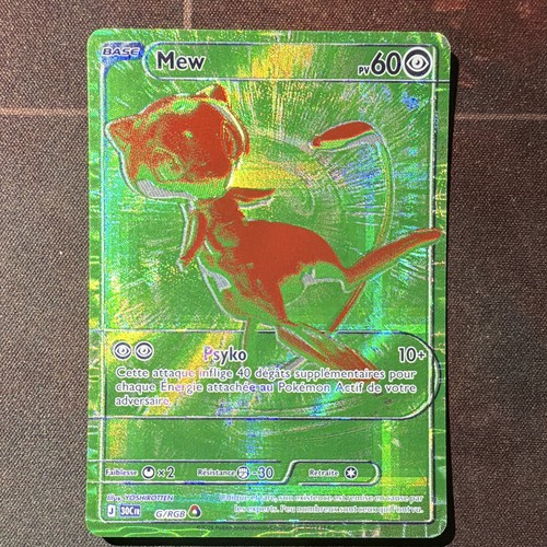 Pokémon tcg mew rgb - pokémon,
