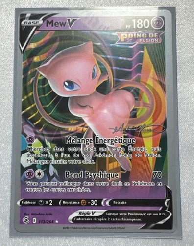 Pokemon karte mew - pokemon, v