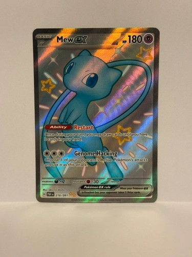Mew paldean fates shiny - mew,
