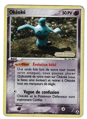 Pokémon tcg okéoke 92 - pokémon, 71/92