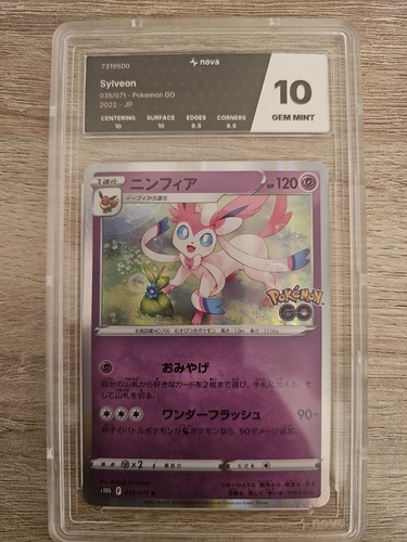 Pokémon tcg sylveon 035 071 - pokémon,