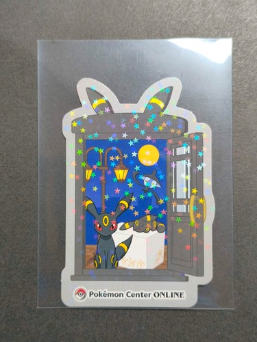 Pokemon center online - online, umbreon