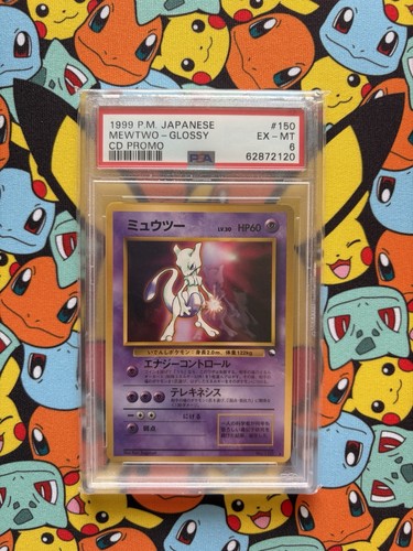 Psa pokémon tcg mewtwo cd - psa,