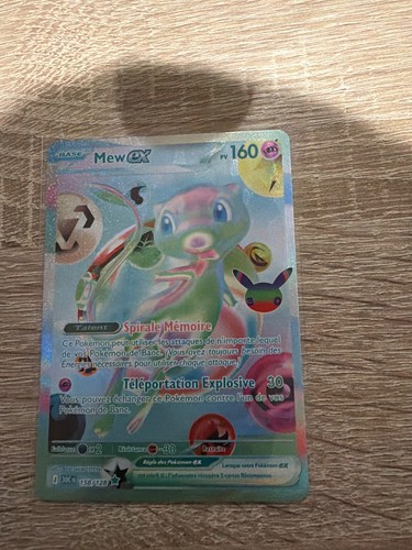 Mew 158 128 160 fur - mew,