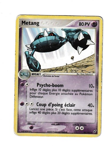 Pokémon tcg metang - tcg, 40/107
