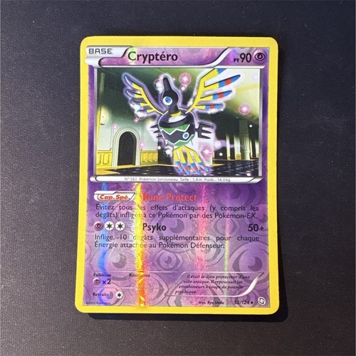 Pokemon tcg crypther 124 90 - pokemon,