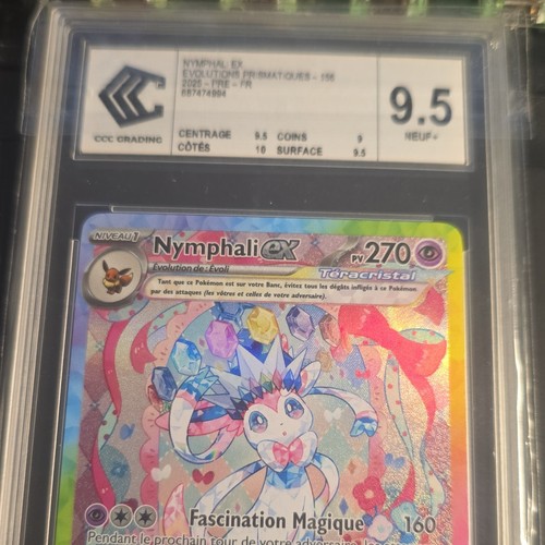 Pokemon nymphali 158 - pokemon,