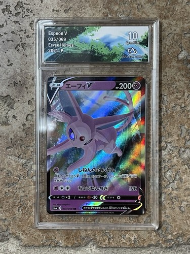 Pokemon tcg espeon - pokemon, 035/069