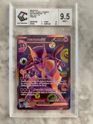 Pokemon jahre mewtwo ex - jahre,