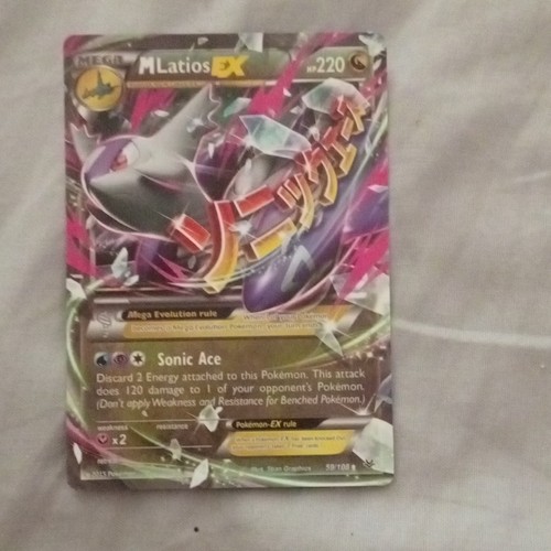 Pokemon tcg latios 59 - pokemon,