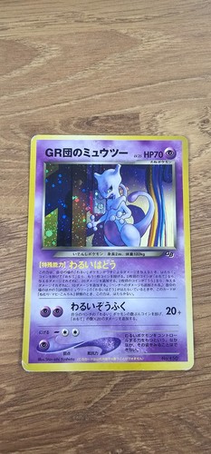 Rocket mewtwo 150 holo - mewtwo, no.150