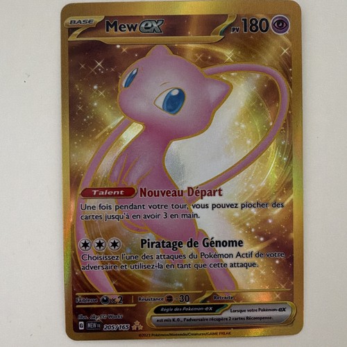 Nintendo pokémon tcg - tcg, ex