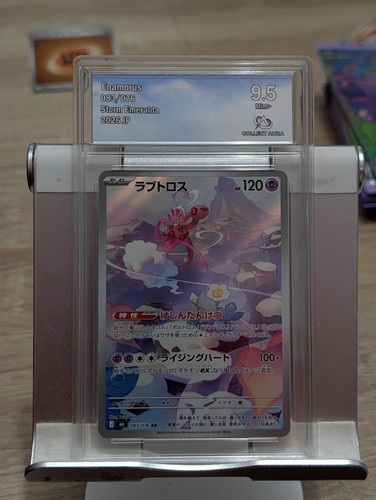 Nintendo pokémon tcg enamorus - nintendo,