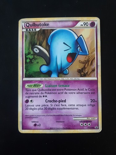 Qulbutoke hgss04 heartgold - hgss04,