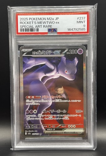 Pokemon karte rocket mewtwo - pokemon, rocket's